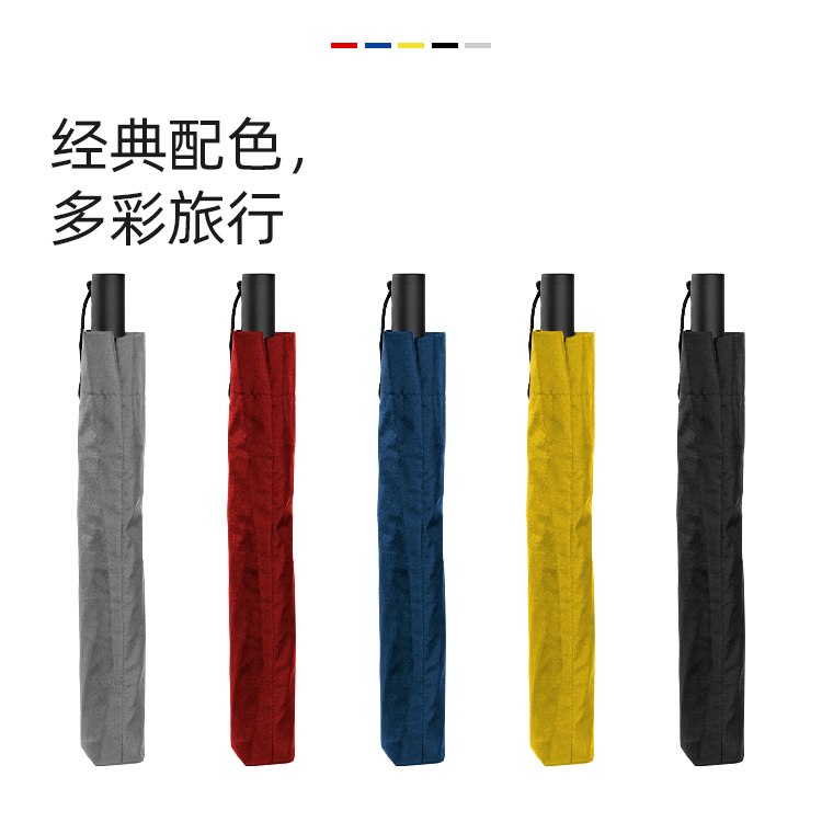 产品详情页-TU3021-防风防雨-草莓视频在线观看18开手动收-中文_05