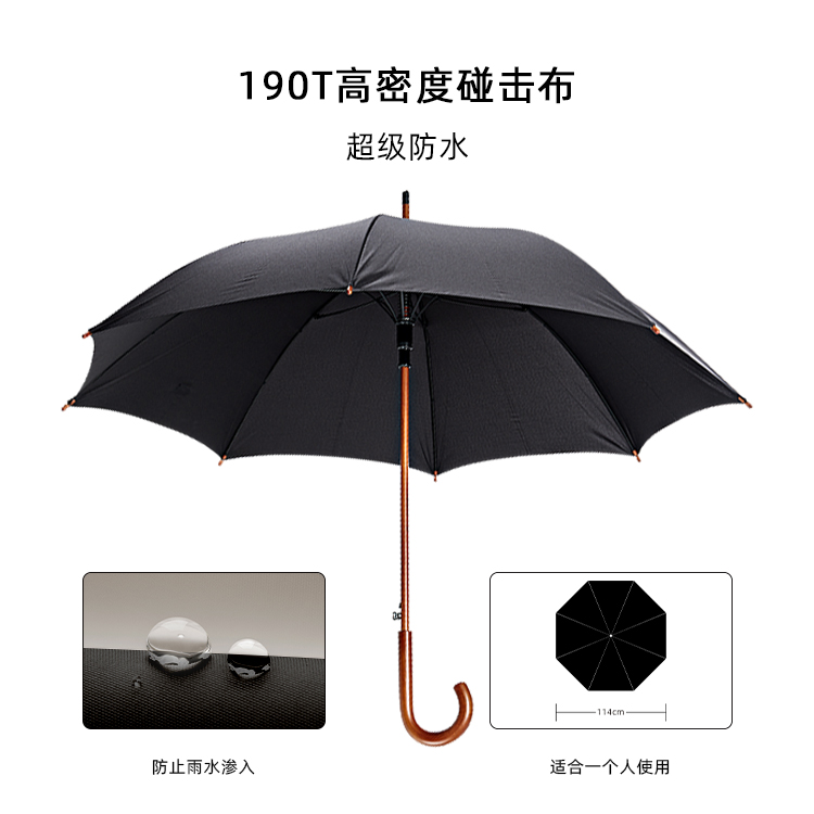 产品详情页-TU3082-防风风雨-草莓视频在线观看18开-手动收-中文_01